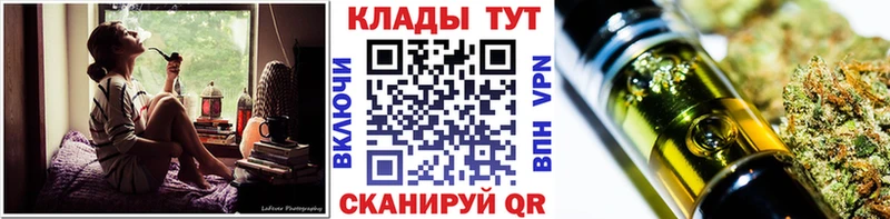 Хочу наркоту Шарыпово Alpha-PVP  Амфетамин  ГАШ  Меф  Конопля  MDMA  COCAIN 