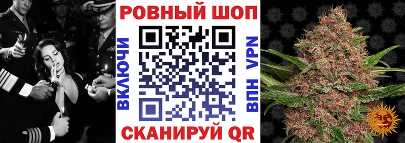 A PVP Шарыпово