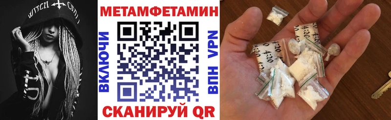АМФ 98%  магазин    Шарыпово 