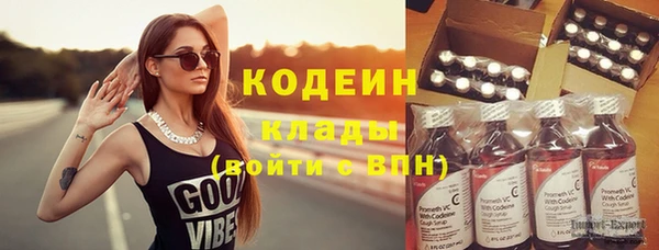 прущие крисы Приозерск