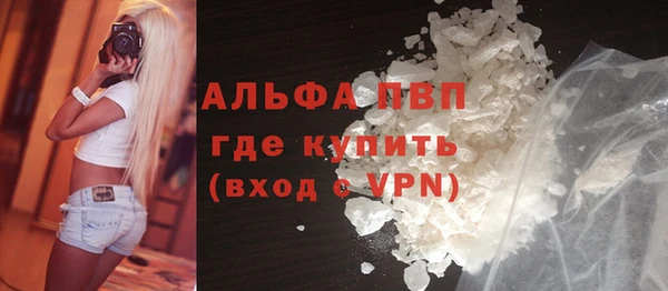 прущие крисы Приозерск