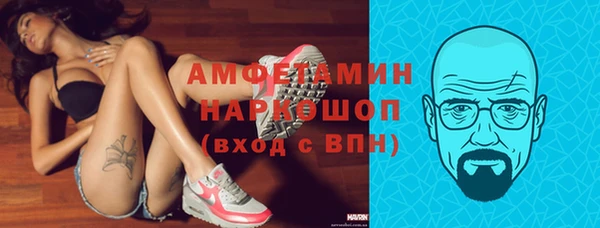 прущие крисы Приозерск