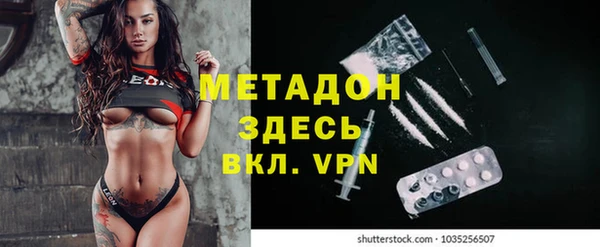 прущий лед Протвино