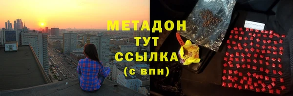 прущий лед Протвино