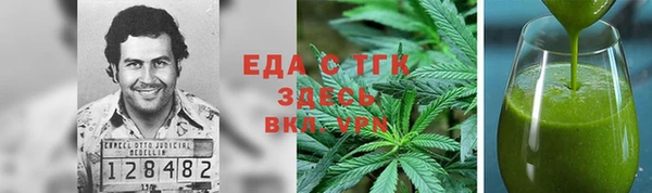 прущие крисы Приозерск