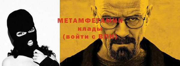 прущие крисы Приозерск
