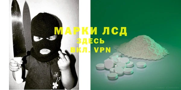 прущие крисы Приозерск