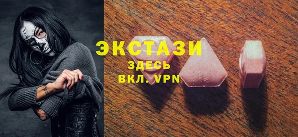 прущие крисы Приозерск