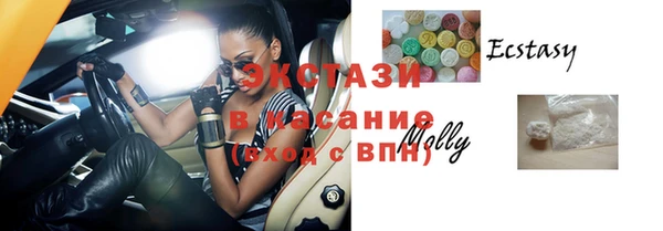 прущий лед Протвино