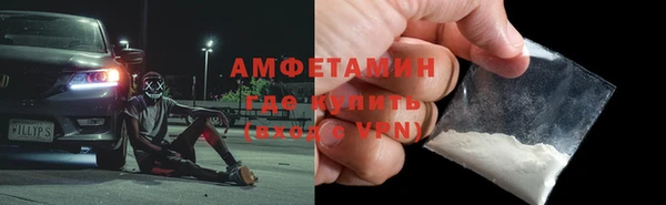 прущие крисы Приозерск