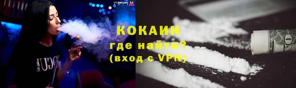 прущие крисы Приозерск