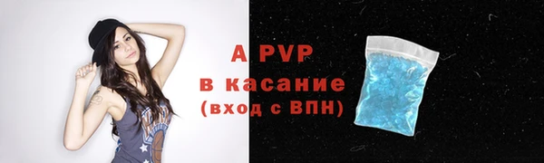 прущие крисы Приозерск