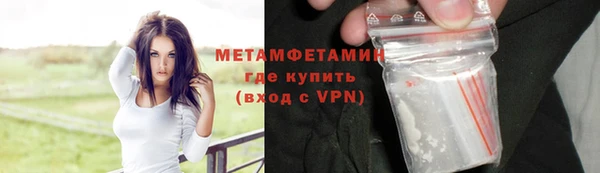 прущий лед Протвино