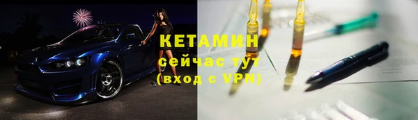 прущие крисы Приозерск