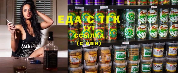 прущий лед Протвино