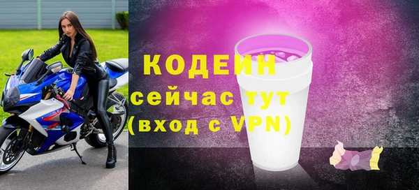 прущие крисы Приозерск