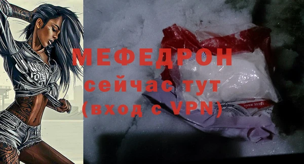 марки lsd Воткинск