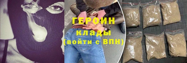прущий лед Протвино