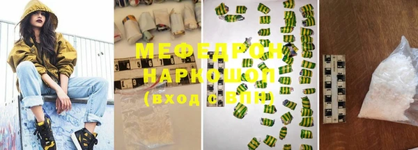 прущие крисы Приозерск
