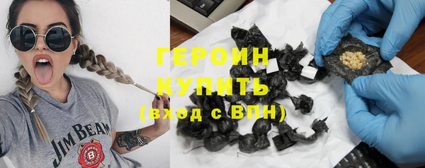 прущие крисы Приозерск