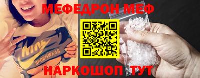 кокаин колумбия Кунгур