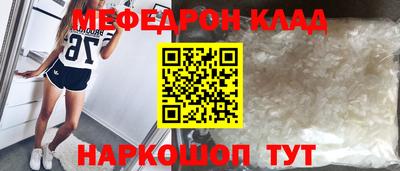 шишки Кумертау