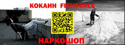 шишки Кумертау