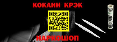 шишки Кумертау