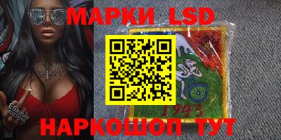 кокаин колумбия Кунгур