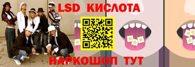 шишки Кумертау