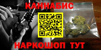 кокаин колумбия Кунгур