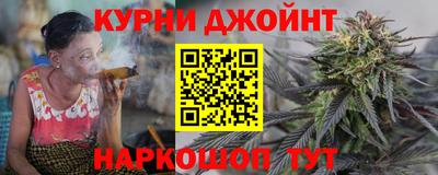кокаин колумбия Кунгур