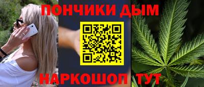 молекула духа Кулебаки