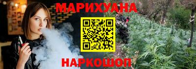 молекула духа Кулебаки