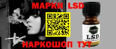 кокаин колумбия Кунгур