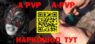 кокаин колумбия Кунгур