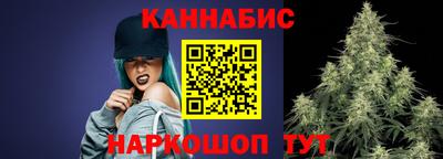 молекула духа Кулебаки