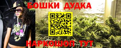 кокаин колумбия Кунгур