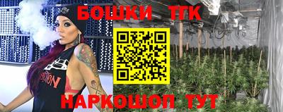 кокаин колумбия Кунгур