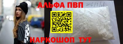 кокаин колумбия Кунгур