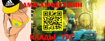 шишки Кумертау