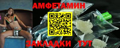 кокаин колумбия Кунгур
