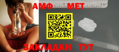 кокаин колумбия Кунгур