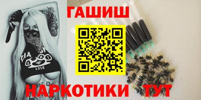 кокаин колумбия Кунгур