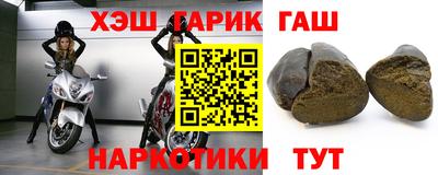 молекула духа Кулебаки