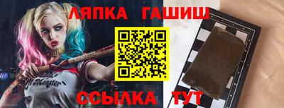 кокаин колумбия Кунгур