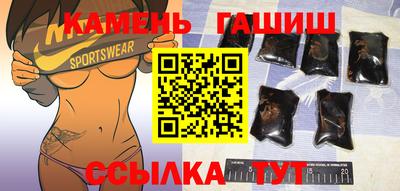 молекула духа Кулебаки