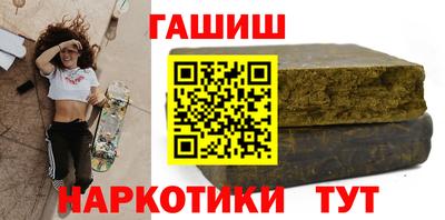 кокаин колумбия Кунгур