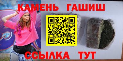 кокаин колумбия Кунгур