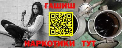 молекула духа Кулебаки